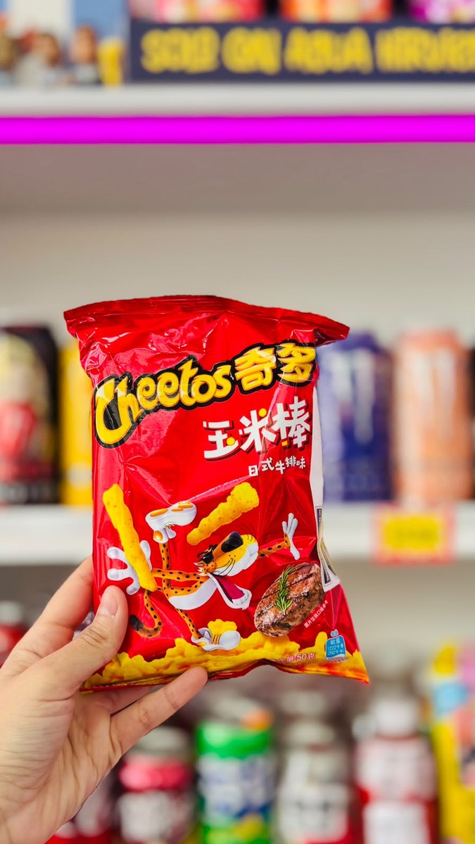 Cheetos Palitos de Maíz Bife Japonés