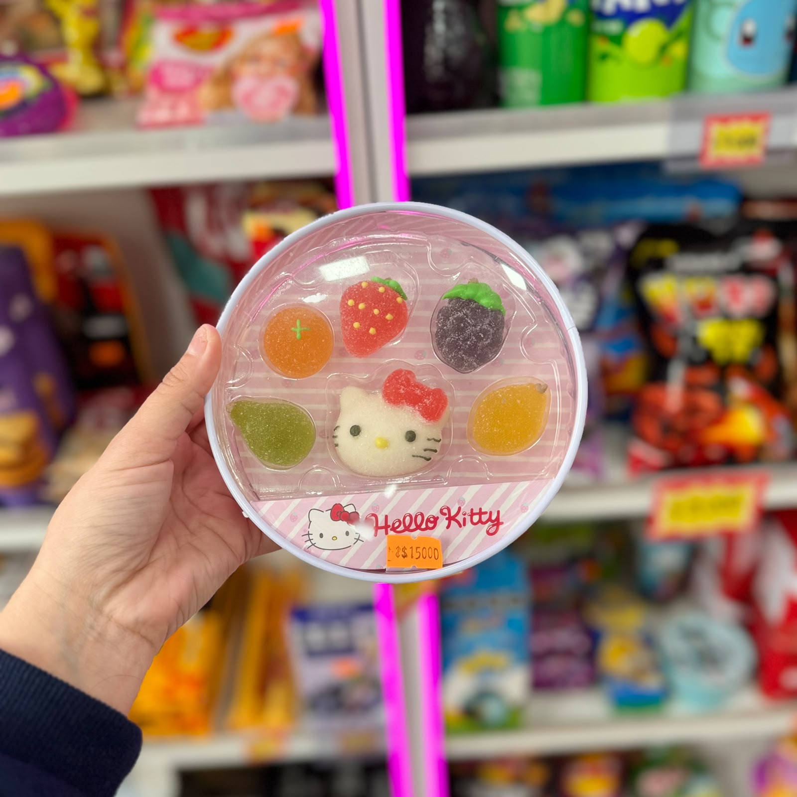 Gomitas Kitty Frutales
