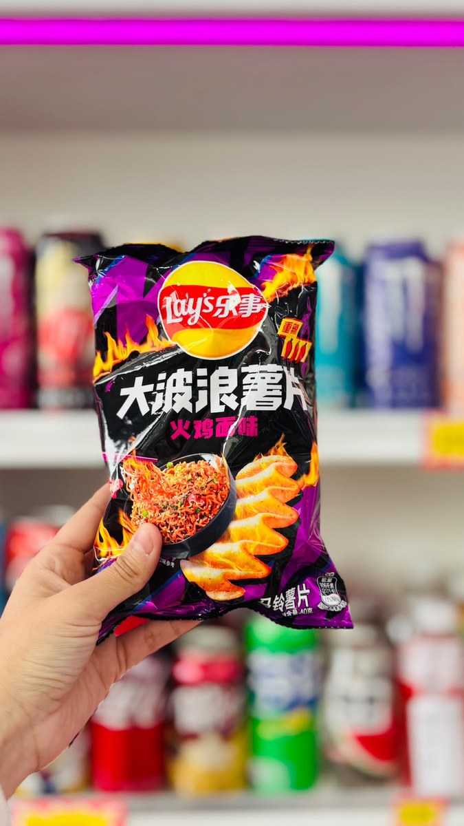 Lays Fideos Picantes de Pollo