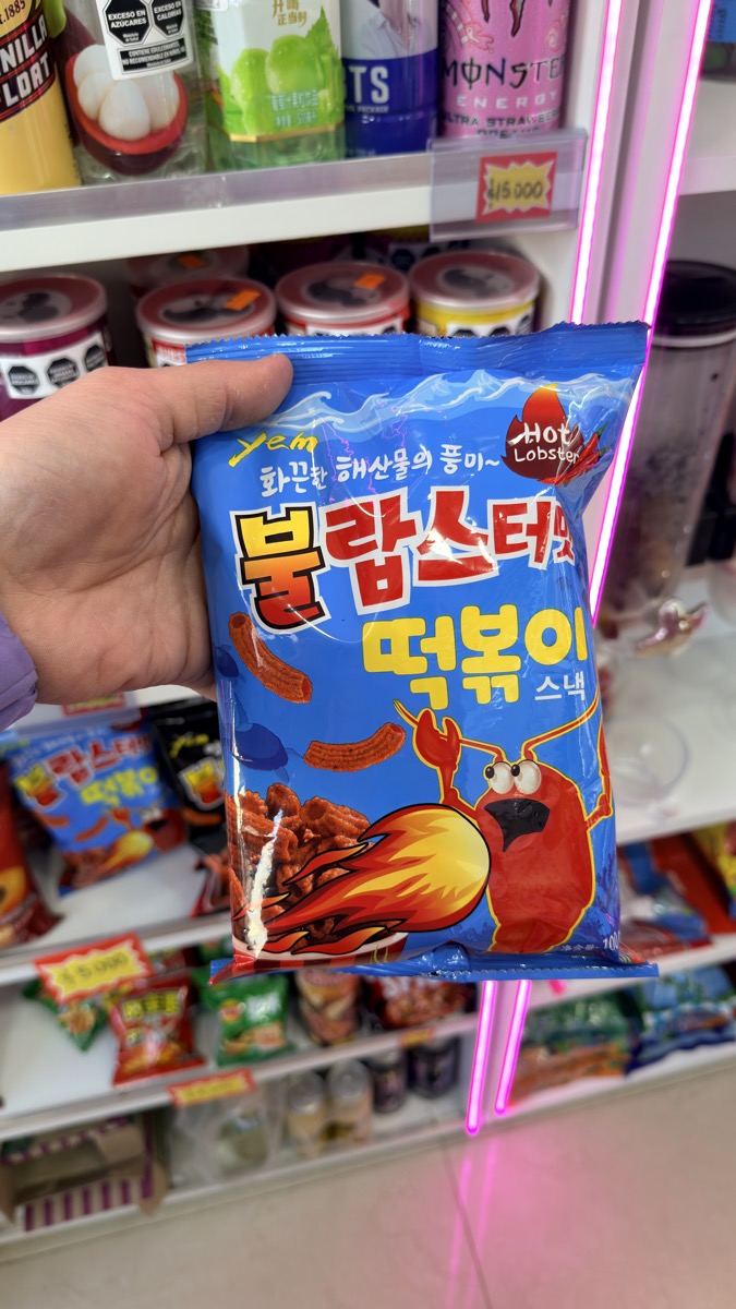 Snack Coreano Lobster Tteokbokki