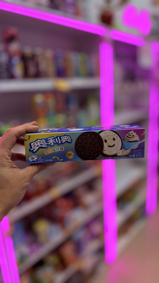Oreo Feliz Cumpleaños