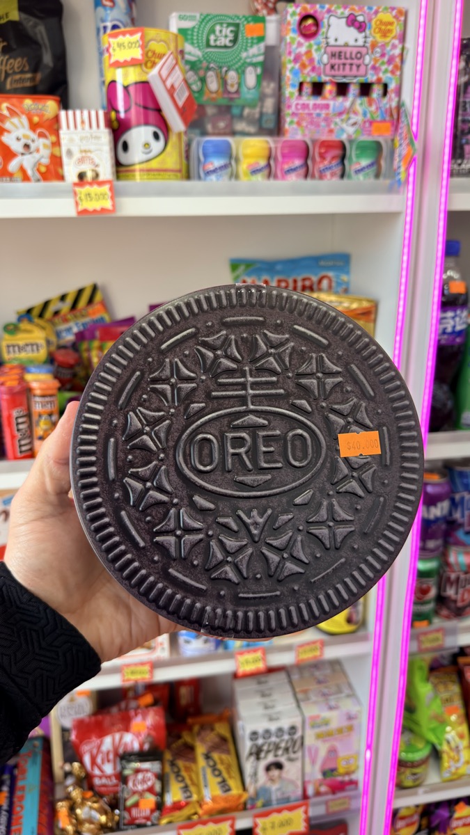 Oreo Lata