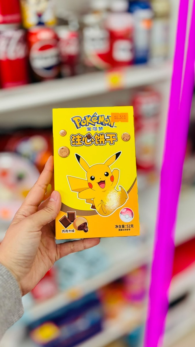Galletas Pokémon Pikachu