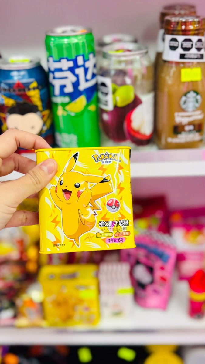 Gomitas Pokémon Pikachu en Lata 95g