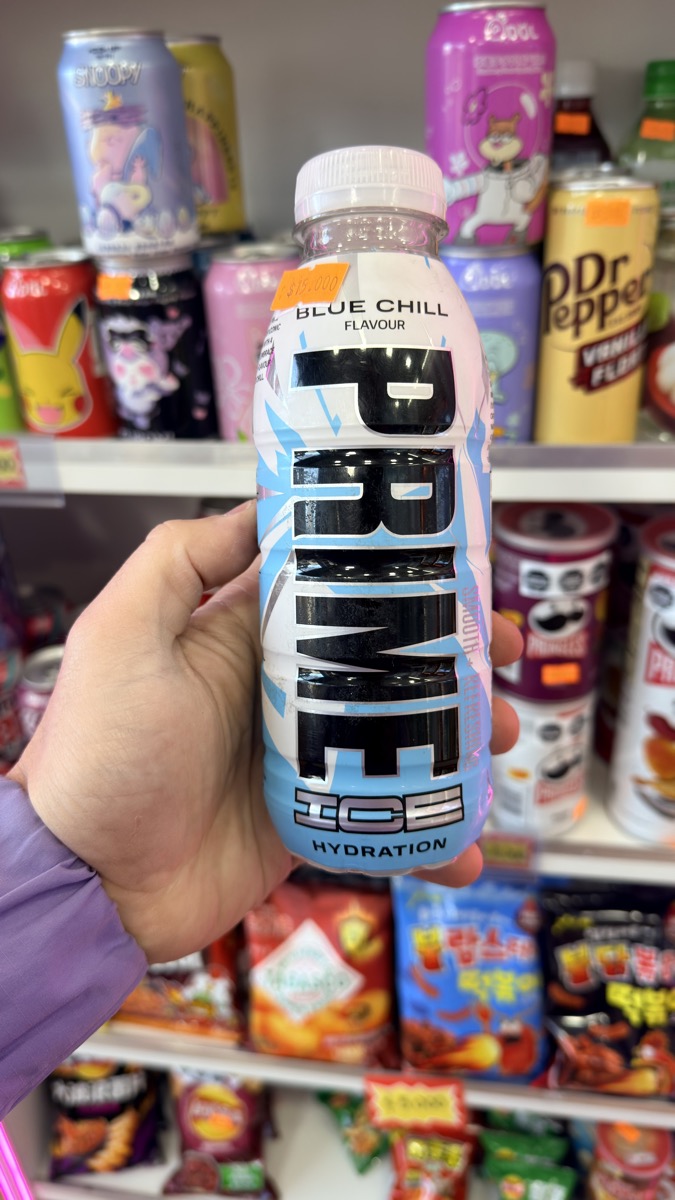 Prime Ice Blue Chill