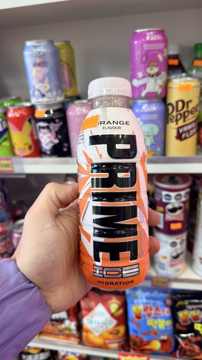 Prime Ice Orange