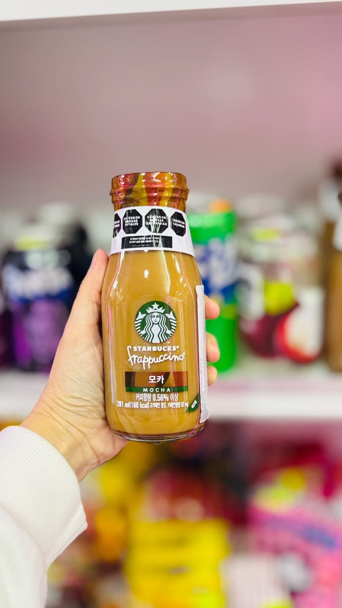 Starbucks Frappuccino Mocha 281ml (Corea)
