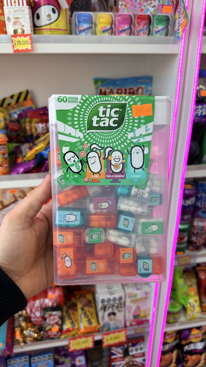 Super Tic Tac